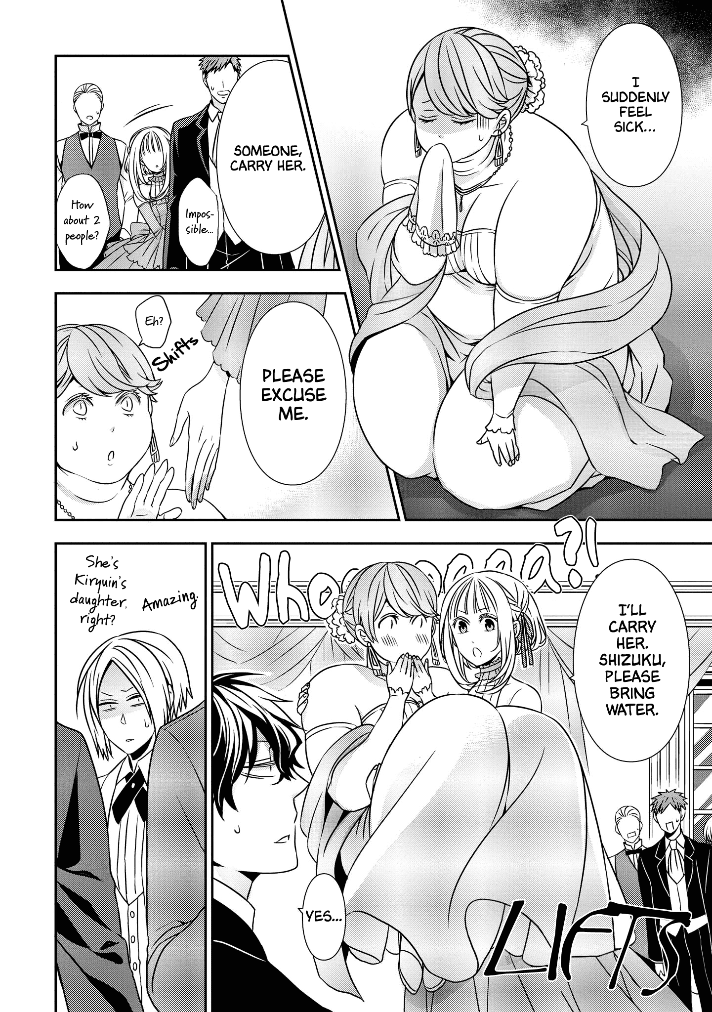 Ojou-sama ga Mamorasete Kurenai Chapter 4 6